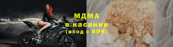 дистиллят марихуана Верхнеуральск